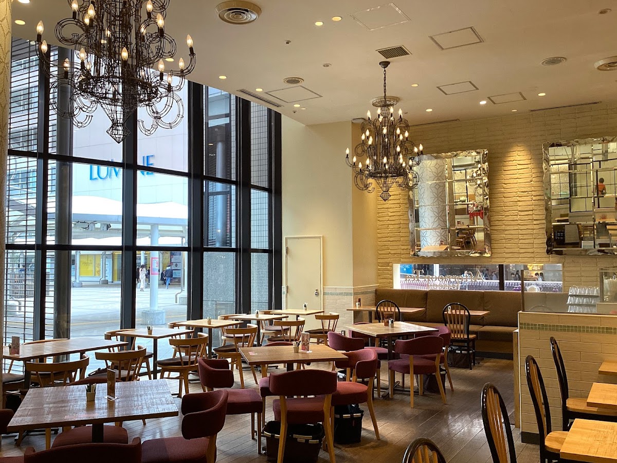 Afternoon Tea Tearoom Machida Tokyu Twins